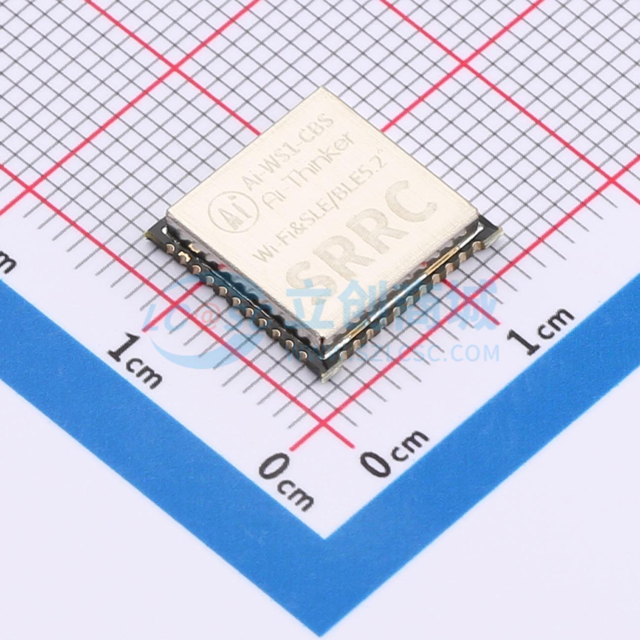 Smart Home Module Iot - 6 pezzi Ai-WS1-CBS SMD 12x12mm Hi3873S