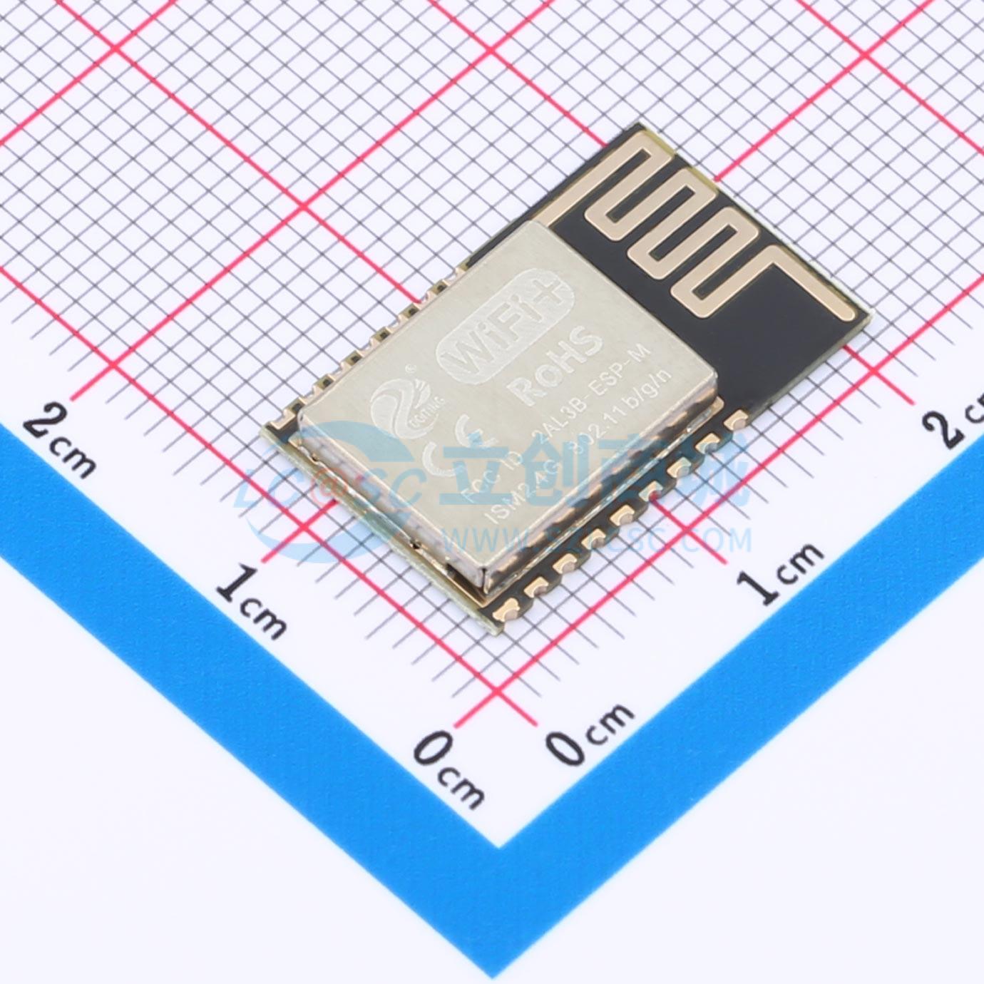 Smart Home Module Iot - 7 pezzi ESP-M2 SMD 20x12.3mm WIFI4