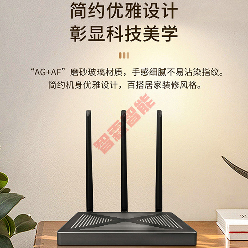 Gateway Zigbee Duplex Tuya Sma - Smart Relay Tuya recensione e prezzo