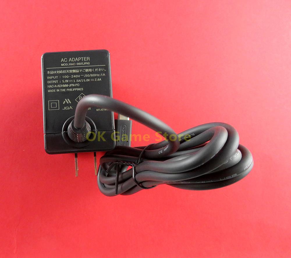 1 Pezzo Adattatore di Alimenta - Shelly Plug recensione e prezzo
