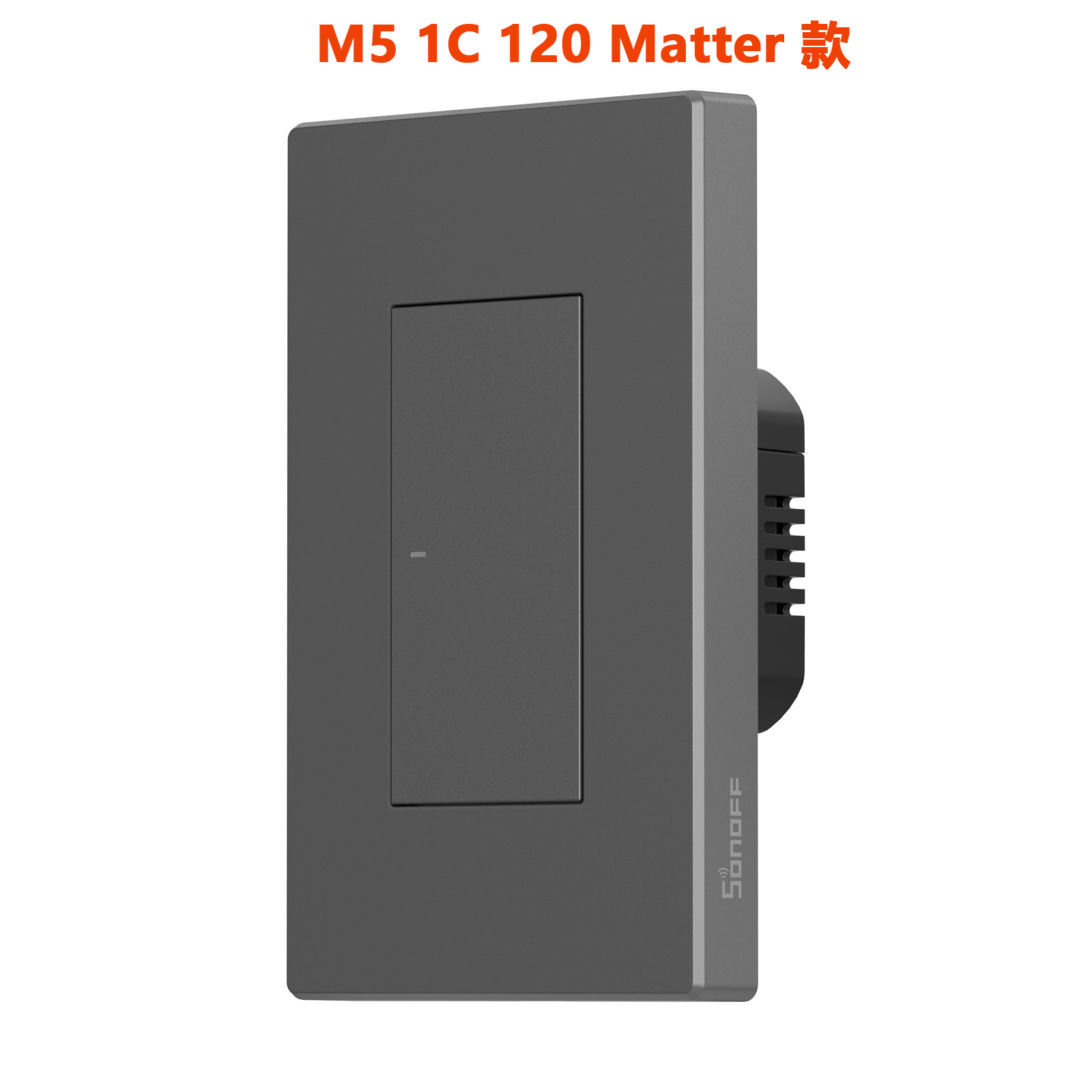 Sonoff M5 120 1C 2C 3C Matter  - Sonoff Basic recensione e prezzo